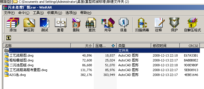 ˮ̎SD