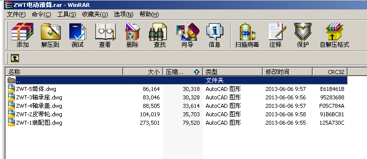 ZWT늄ӝLͲ