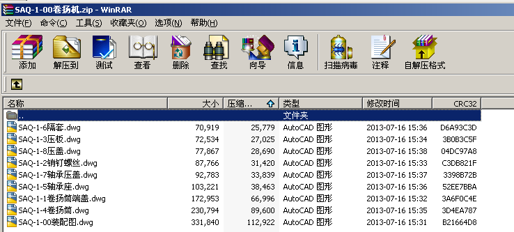SAQһ1һ00PC