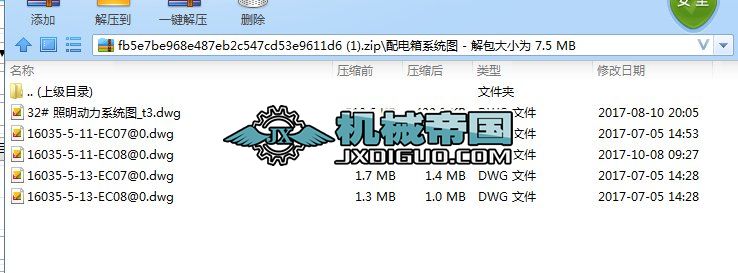 ϵyD