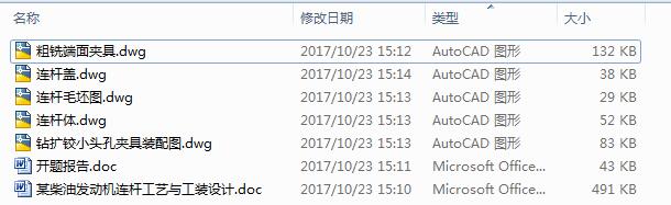 ĳͰlәCBUˇcbOӋՓ+CADD+_}桿