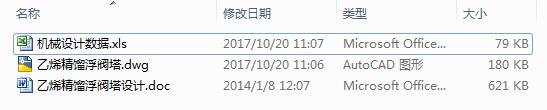 ϩsyOӋCAD+f