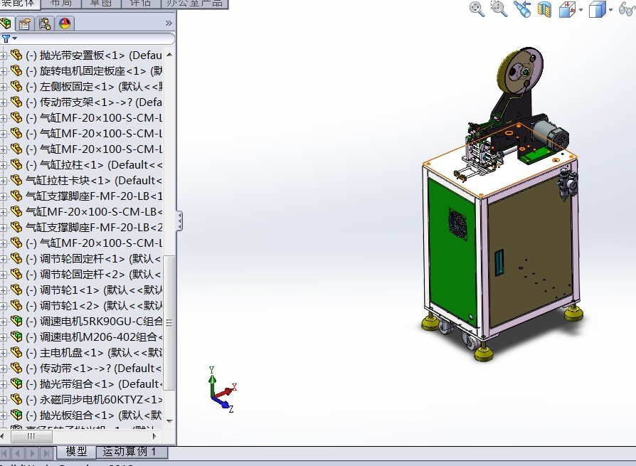 R_(d)D(zhun)ӒC(j)С늙C(j)撁O(sh)䣩SW
