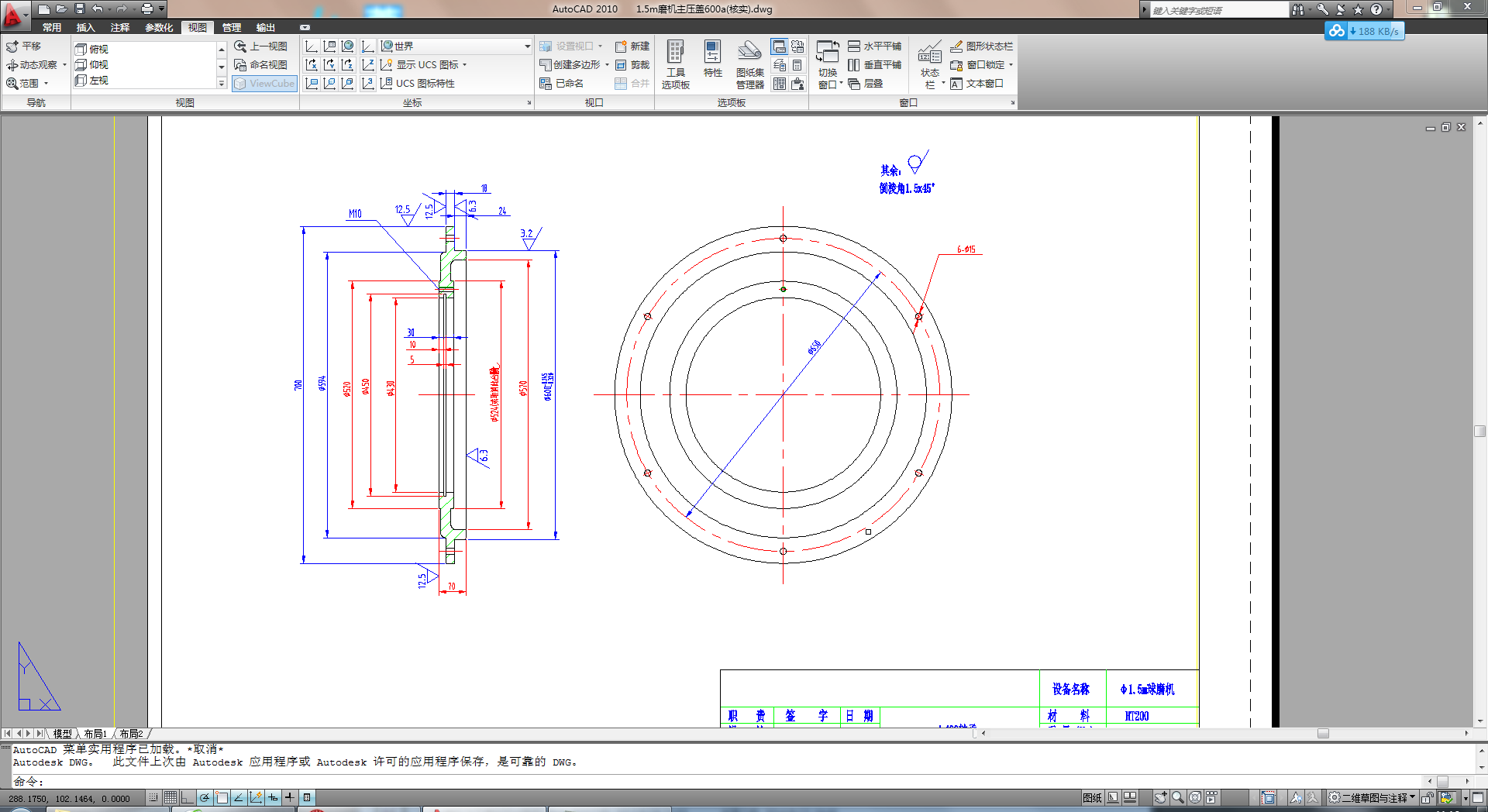 1.5mĥCD3D