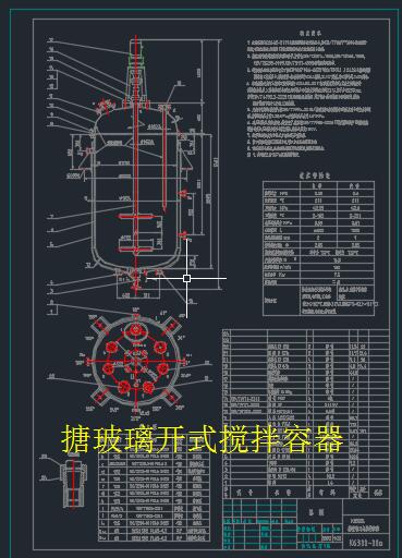 K6300²_(ki)ʽ