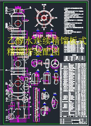 ҴˮBmsʽsbD
