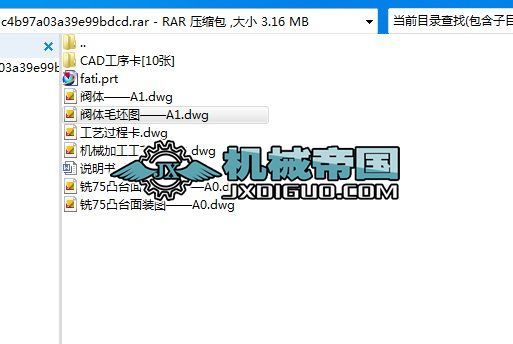 yw 1һ75͹_(ti)A