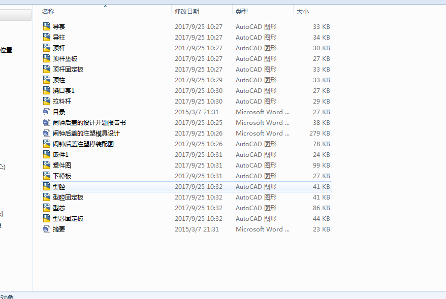 [犺wעģO(sh)Ӌ 16CADD+(yu)Փ+_}