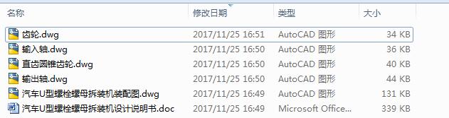 ܇UĸbCIOӋ5CAD+f