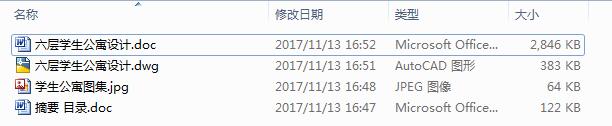 ӌWԢOӋCAD+f