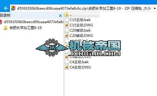 X݆ӶSDϷLӹD