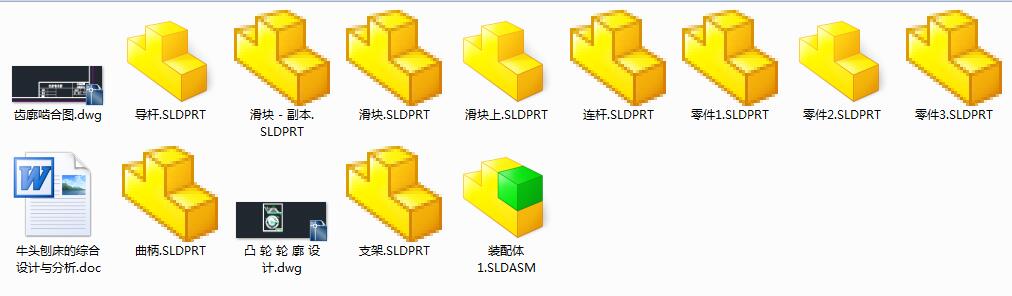 ţ^ٴľCOӋcSS+f