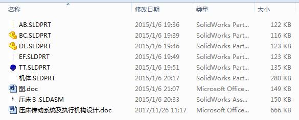 ϵyЙCOӋSD+f