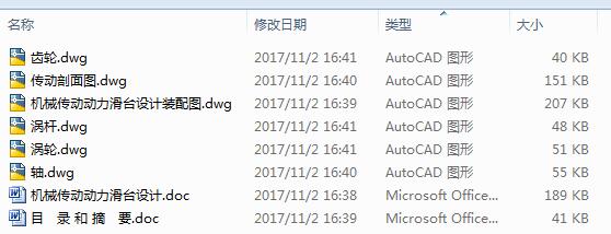 Cеӄ_OӋ6CAD+f