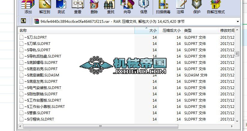 670мCsolidworksSD
