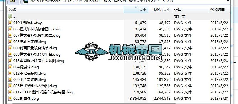 偠túC(j)еD