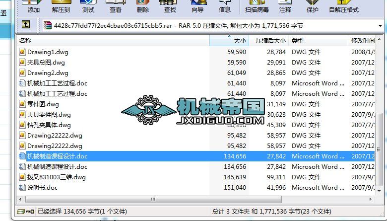 ܲ831003nO+cadD