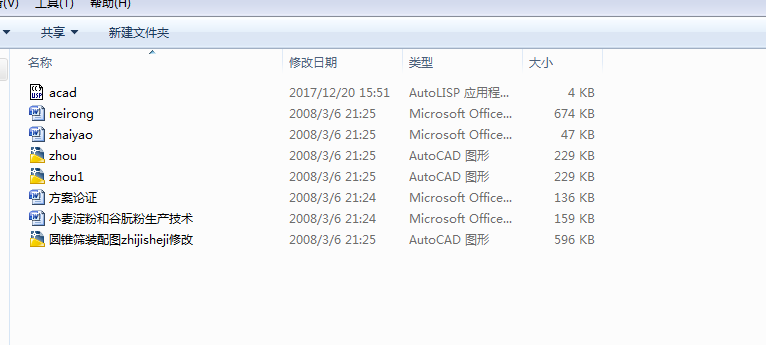 LS40һ85͈AFY