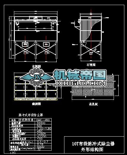 10t偠tmD