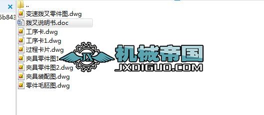 ׃ٓܲO(sh)Ӌ