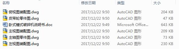 PʽNʽCOӋ5CAD+f