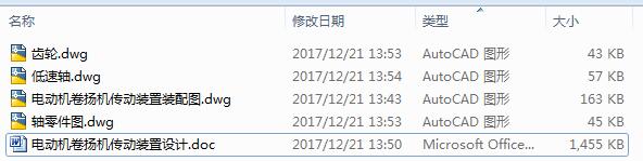 늄әCPCbOӋ4CAD+f