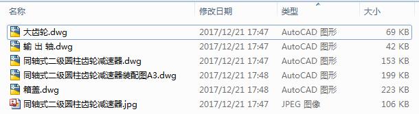 ͬSʽ(j)AX݆pCADD