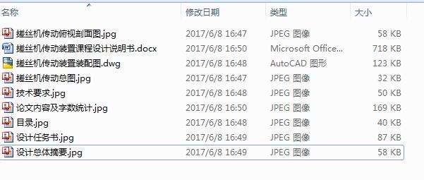 zCbOӋCAD+f