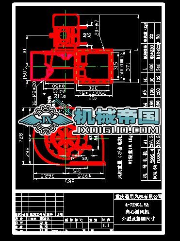4һ72NO4.5AxͨL(fng)C(j)ͼA(ch)ߴ