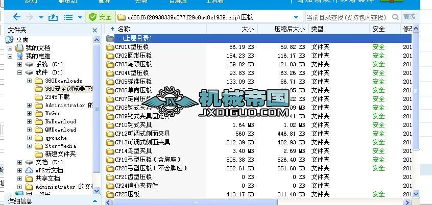 壨AOӋ