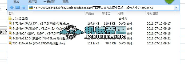 ˮSСL(fng)C(j)D
