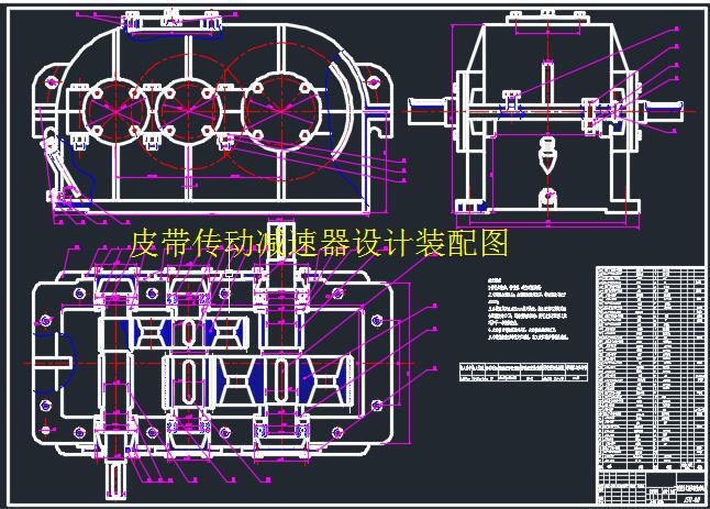 ƤӜpOӋF=1.9KN_V=2.45ms_D=360mm3CADD+f