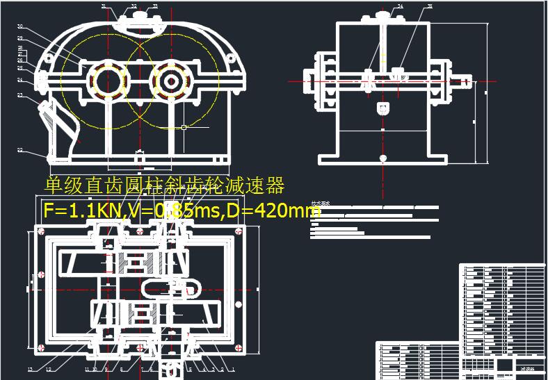 μ(j)ֱXAбX݆pF=1.1KN_V=0.85ms_D=420mm3CADD+f(shu)