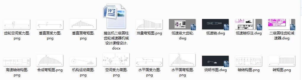 zCAX݆pCеOӋnOӋ3CADD+f