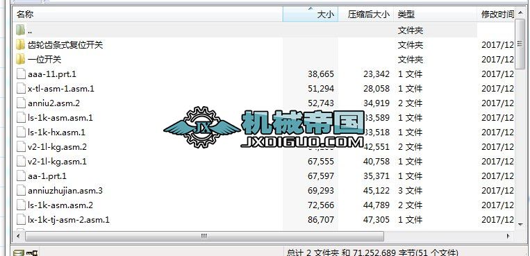 PROEX݆Xlʽλ_P