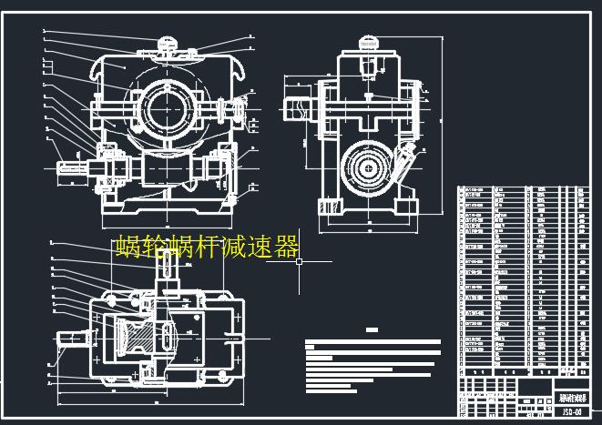 늄әC(j)P(yng)C(j)bO(sh)Ӌ(j)F=11KN_V=12mmin_D=440mm3CADD+f