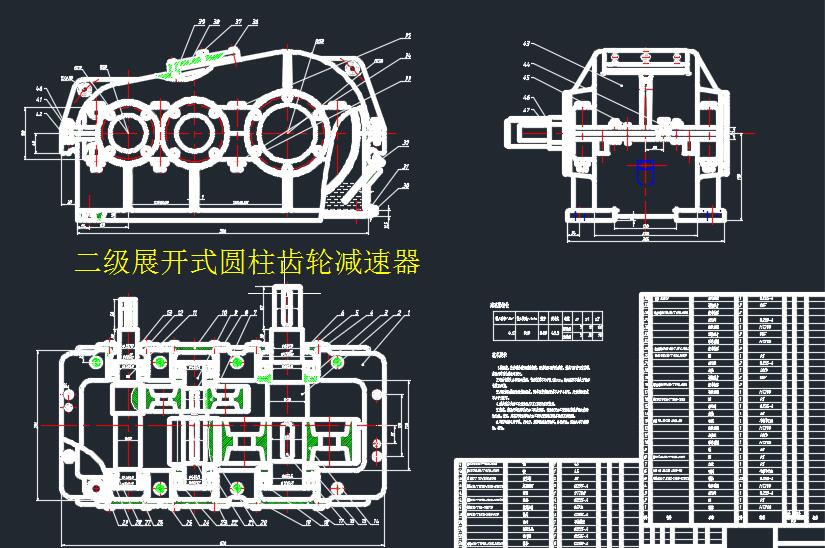 늄(dng)?y)P(yng)C(j)(dng)bO(sh)Ӌ(j)F=12KN_V=16mmin_D=240mm3CADD+f(shu)(sh)