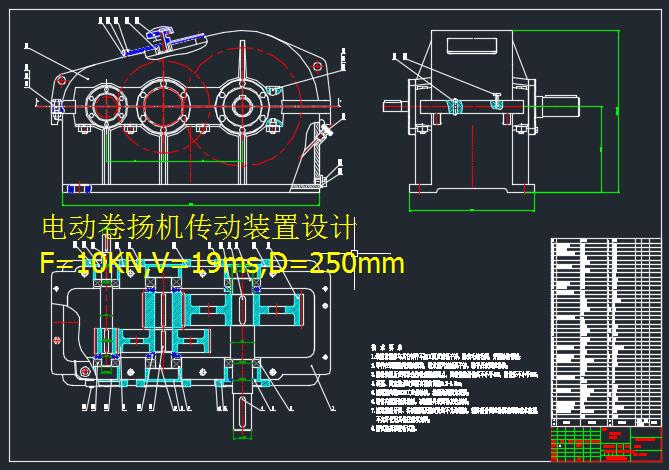 늄ӾPCbO(sh)ӋF=10KN_V=19ms_D=250mm3CADD+f
