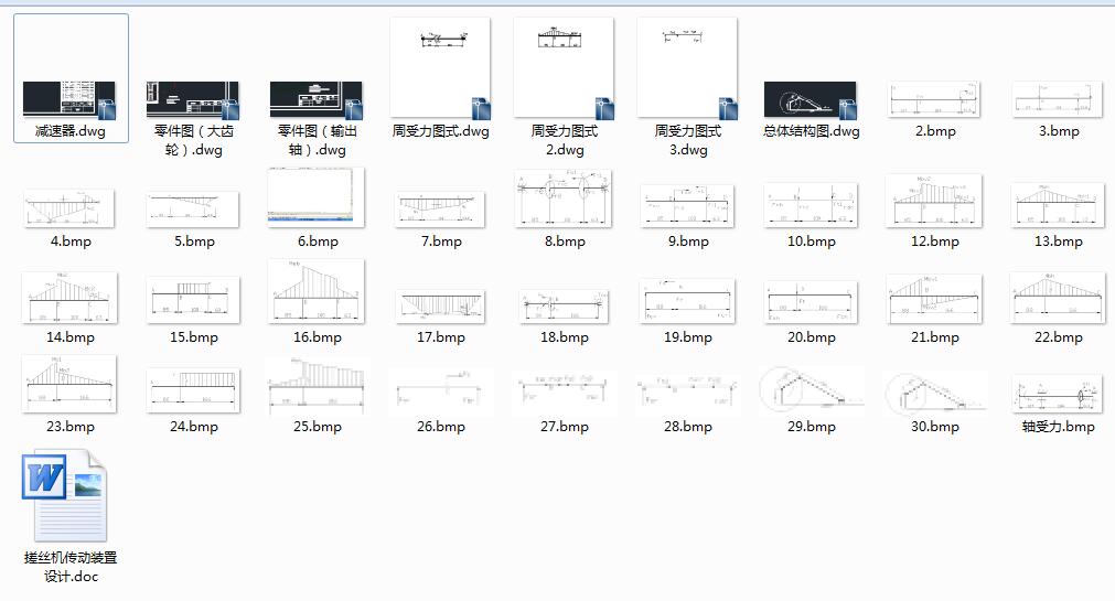 zCbO(sh)Ӌ3CADD+f