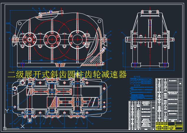 늄(dng)?y)P(yng)C(j)(dng)bO(sh)Ӌ(j)F=12KN_V=15mmin_D=220mm3CADD+f
