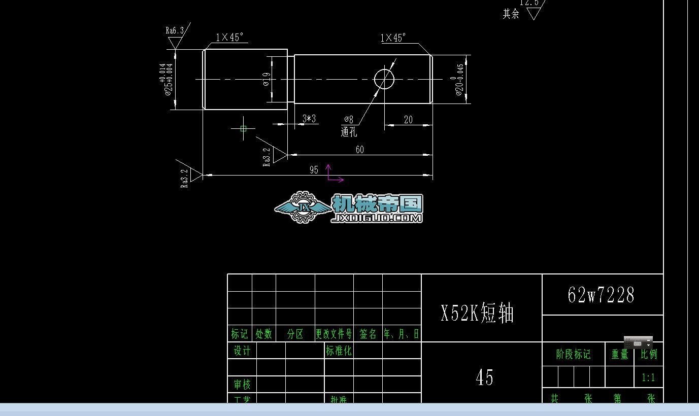 59x52kSD