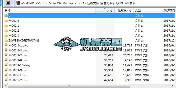 ZSW380X96ιϙC