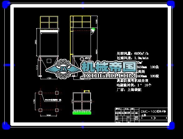 DMCһ100͆ΙC}_ʽm