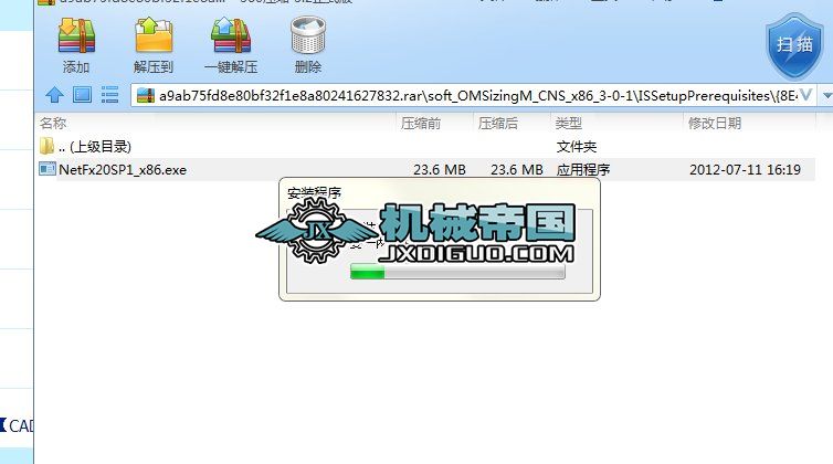 늙CxӋܛ