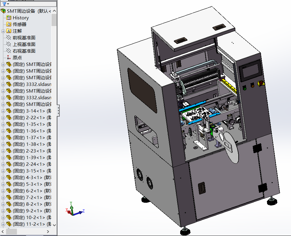 SMT߅OSD