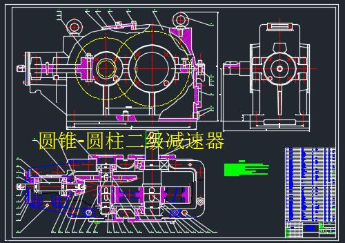 AFAp4CADD
