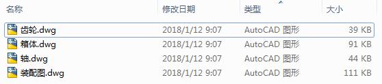 AFApCADD4CAD