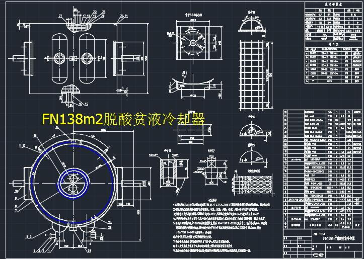 FN138m2ÓؚҺs