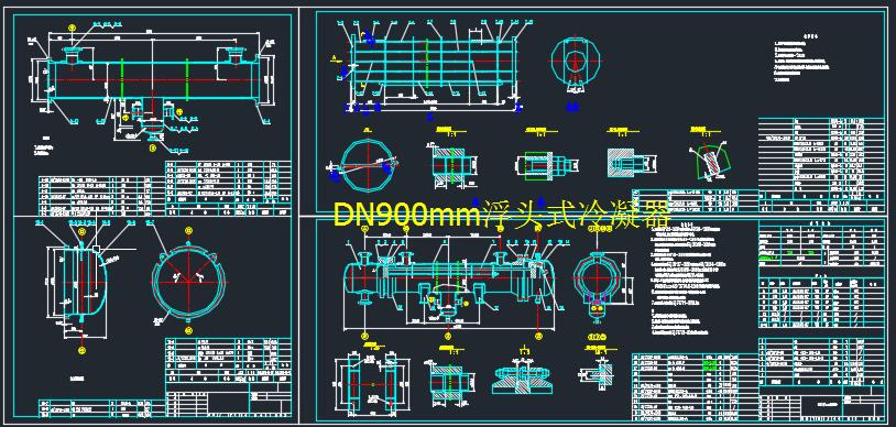 DN900mm^ʽ
