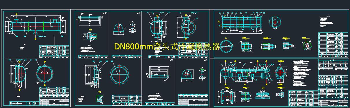 DN800mm^ʽQ